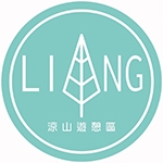 涼山遊憩區(qū)|高雄汽車(chē)客運(yùn)股份有限公司